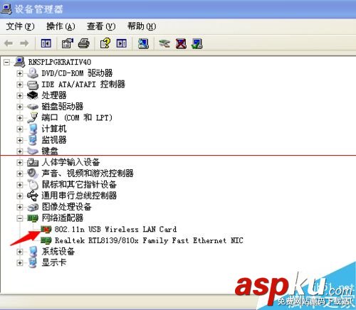 小度wifi創(chuàng)建網(wǎng)絡(luò)失敗該怎么辦呢? 小度wifi,wifi創(chuàng)建失敗