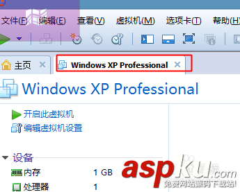 虛擬機連不上網(wǎng)絡該怎么辦?解決虛擬機上不了網(wǎng)的辦法 虛擬機上不了網(wǎng),虛擬機連不上網(wǎng),虛擬機網(wǎng)絡連接不上,虛擬機