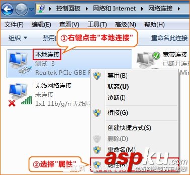 winXP,自動獲取ip
