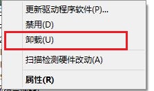 360連我wifi,連我wifi,wifi創建失敗