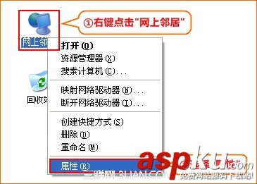 winXP,自動獲取ip