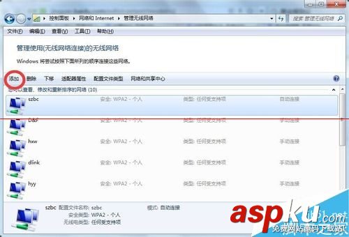 wifi連不上