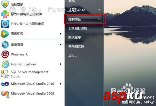 筆記本,無線網絡