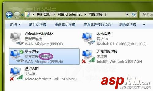 如何將win7電腦變身WiFi熱點 win7電腦變身wifi熱點,win7電腦wifi熱點軟件,win7wifi熱點設置,w