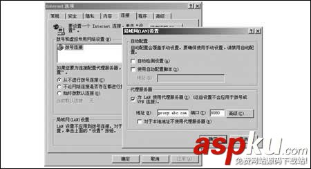路由器限制網速,路由器網速慢,寬帶路由器故障