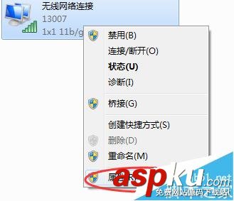 dhcp跨網(wǎng)段分配ip地址,跨網(wǎng)段ip掃描工具,局域網(wǎng)跨網(wǎng)段ip掃描