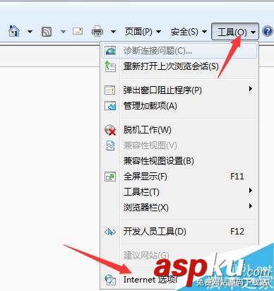 怎么提升寬帶網(wǎng)速?提高寬帶網(wǎng)速的兩種方法 寬帶網(wǎng)速