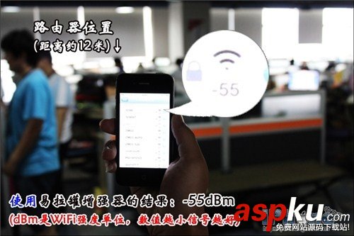 易拉罐,WiFi信號(hào)增強(qiáng)器
