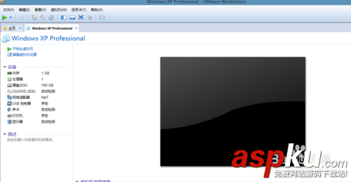 虛擬機連不上網(wǎng)絡該怎么辦?解決虛擬機上不了網(wǎng)的辦法 虛擬機上不了網(wǎng),虛擬機連不上網(wǎng),虛擬機網(wǎng)絡連接不上,虛擬機