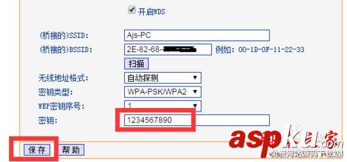 如何增強WiFi信號強度,WiFi信號太弱