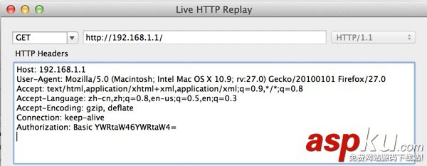 WIFI,路由器,密碼破解