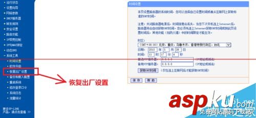 電腦一直提示未連接到internet怎么辦? internet打不開(kāi)怎么辦,internet禁用怎么辦,internet刪除了
