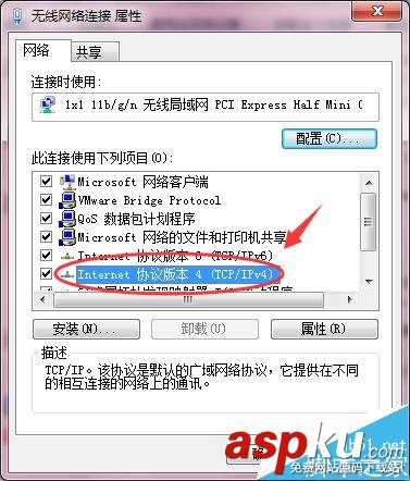 dhcp跨網(wǎng)段分配ip地址,跨網(wǎng)段ip掃描工具,局域網(wǎng)跨網(wǎng)段ip掃描