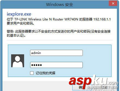 WiFi障礙,WiFi信號