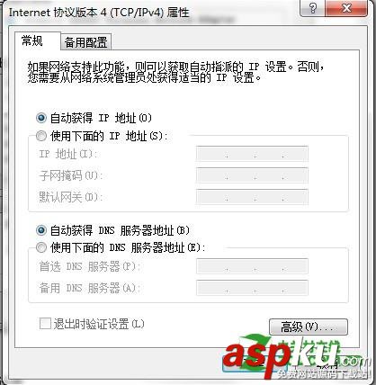 手機,筆記本,無線網絡,上不了網