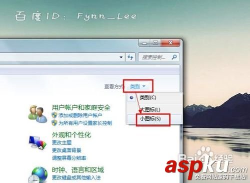 筆記本,無線網絡