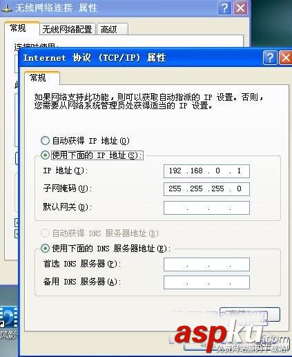路由器,電腦,上網(wǎng)