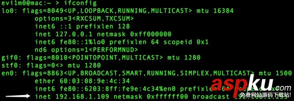 WIFI,路由器,密碼破解
