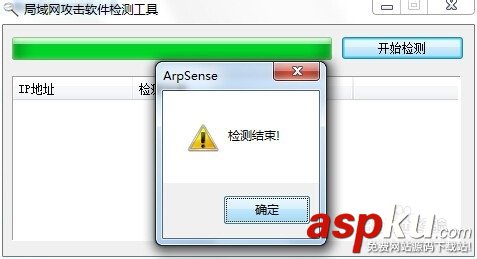網(wǎng)速,限制