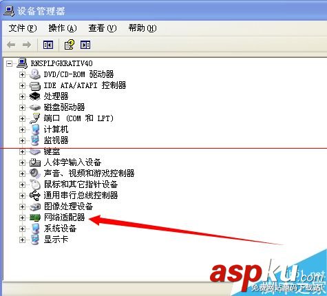 小度wifi創(chuàng)建網(wǎng)絡(luò)失敗該怎么辦呢? 小度wifi,wifi創(chuàng)建失敗