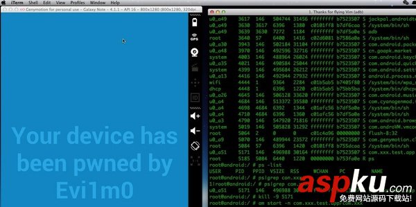 WIFI,路由器,密碼破解