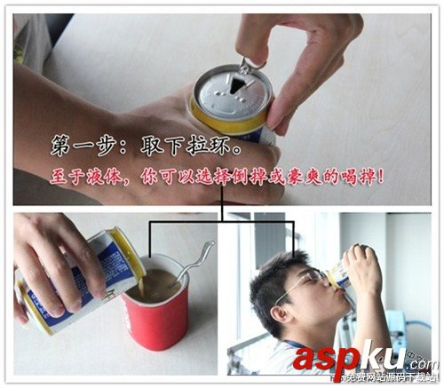易拉罐,WiFi信號(hào)增強(qiáng)器