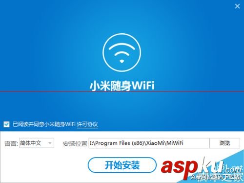 小米隨身wifi,win10,小米wifi,wifi共享
