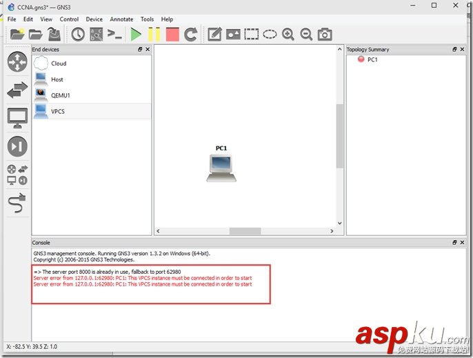 使用GNS3和Cisco IOU搭建路由交換實驗之配置篇 GNS3,Cisco,IOU