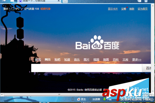 網(wǎng)絡(luò)連接錯(cuò)誤118,網(wǎng)絡(luò)連接錯(cuò)誤102,網(wǎng)絡(luò)連接錯(cuò)誤代碼118,網(wǎng)絡(luò)連接
