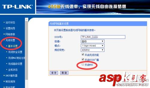 如何增強WiFi信號強度,WiFi信號太弱
