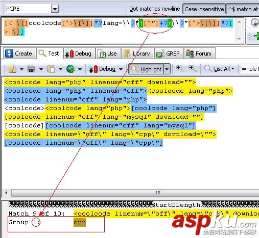 coolcode轉SyntaxHighlighter與Mysql正則表達式實現分析 coolcode轉SyntaxHighlighter與Mysql正則表達式實現分析