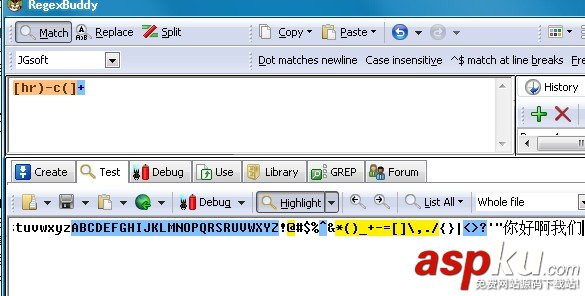 PHP中正則表達式對UNICODE字符碼的匹配方法 PHP中正則表達式對UNICODE字符碼的匹配方法