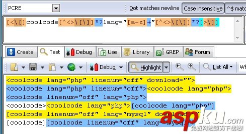 coolcode轉SyntaxHighlighter與Mysql正則表達式實現分析 coolcode轉SyntaxHighlighter與Mysql正則表達式實現分析