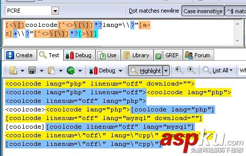 coolcode轉SyntaxHighlighter與Mysql正則表達式實現分析 coolcode轉SyntaxHighlighter與Mysql正則表達式實現分析