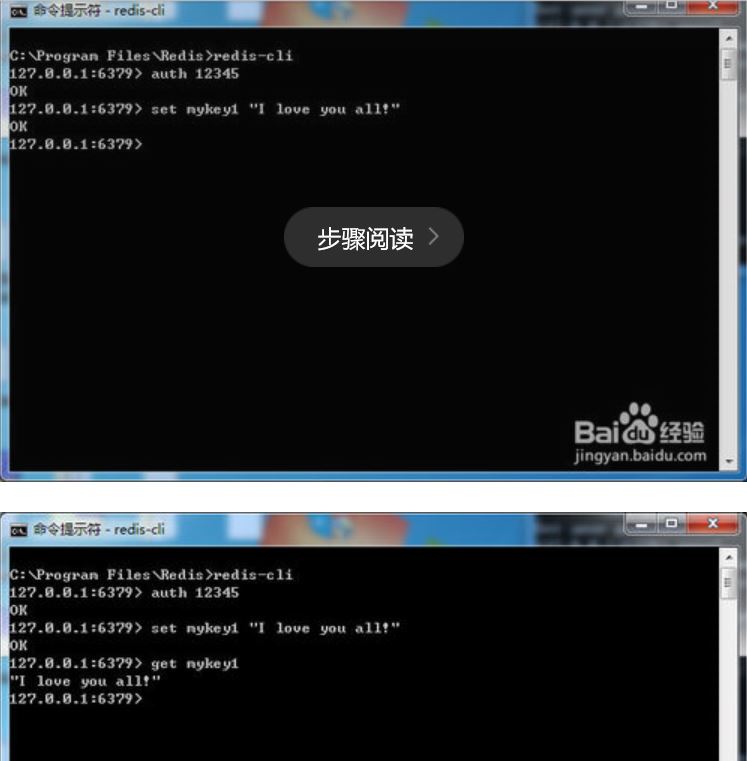 Windows,安裝,Redis