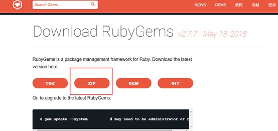 Redis,Cluster,環境搭建