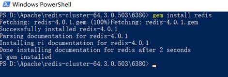 Redis,Cluster,環境搭建