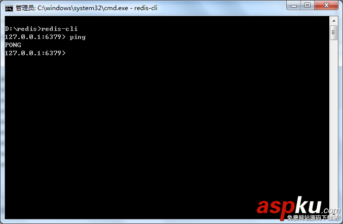 redis,執(zhí)行命令,遠(yuǎn)程命令執(zhí)行,查看執(zhí)行的命令
