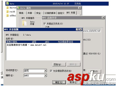 一起raid數據恢復及回遷成功的案例 raid數據恢復,raid數據恢復及回遷成功的案例