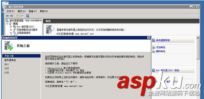 一起raid數據恢復及回遷成功的案例 raid數據恢復,raid數據恢復及回遷成功的案例