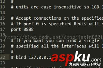 redis,配置文件,端口號