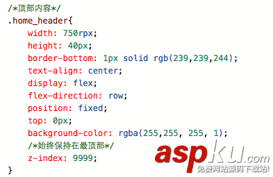 微信小程序開發實戰教程 :繪制的頁面 微信小程序,小程序開