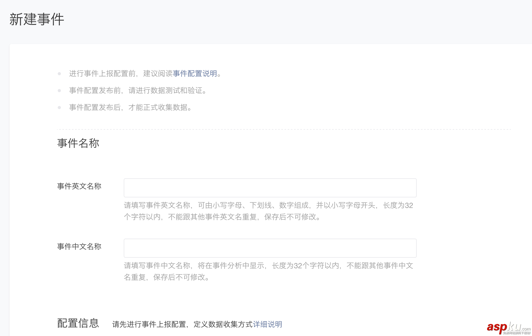 大眾點評,點餐小程序,小程序開發