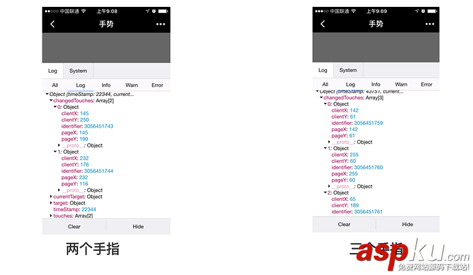 微信小程序手勢探索之單觸摸點與多觸摸點實踐 微信小程序,手勢,單觸摸點,多觸摸點