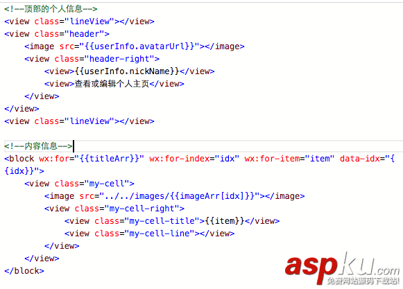 微信小程序開發實戰教程 :繪制的頁面 微信小程序,小程序開