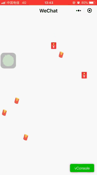 微信小程序,紅包雨