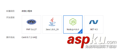 微信小程序學習路線圖(入門系列) 微信小程序,學習路線圖