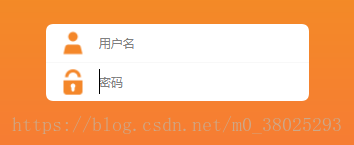 微信小程序,input,小圖標