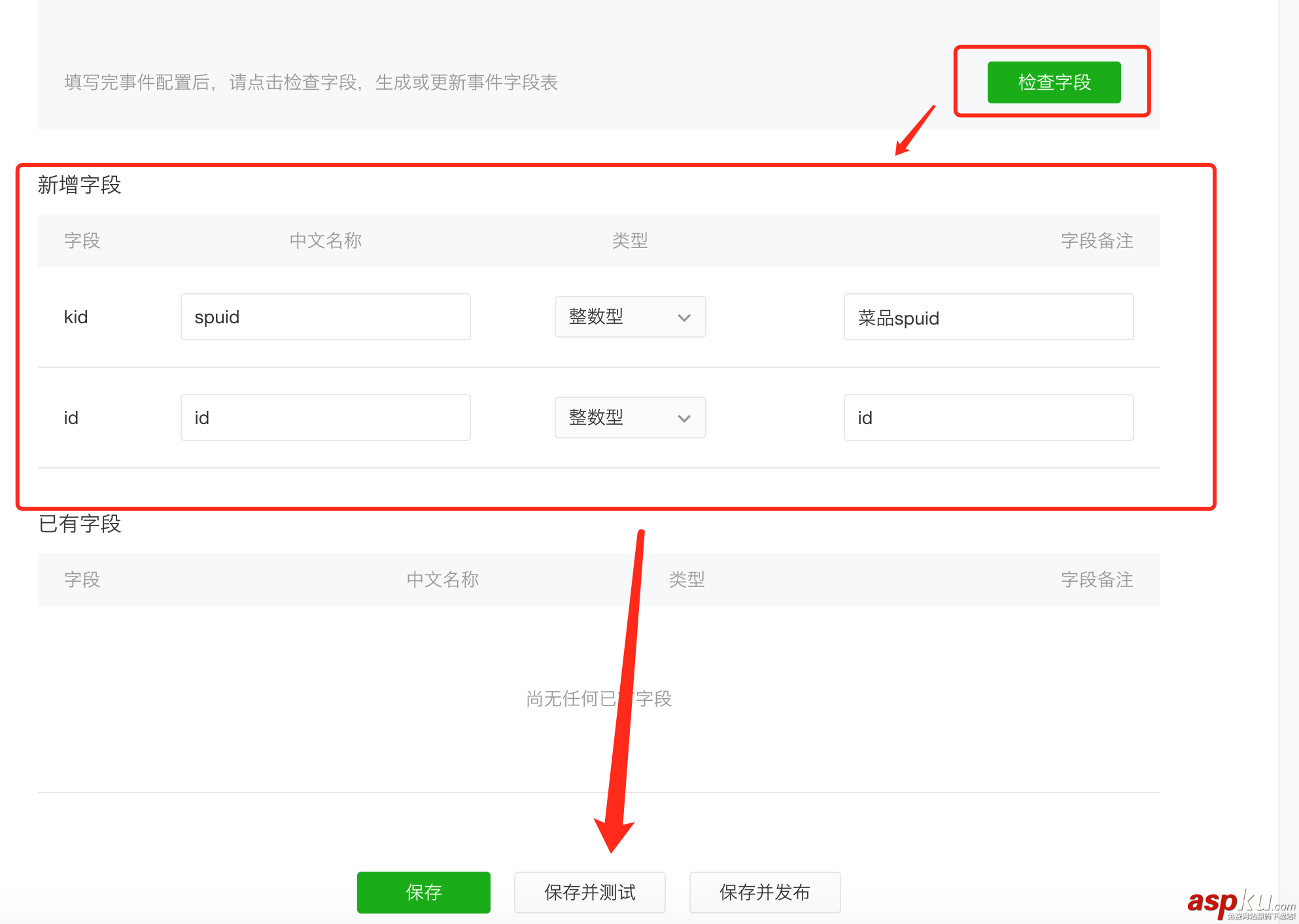 大眾點評,點餐小程序,小程序開發