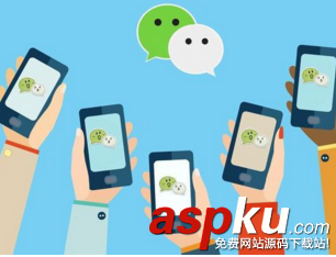 微信小程序學習路線圖(入門系列) 微信小程序,學習路線圖